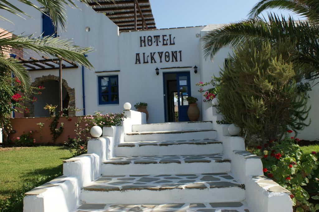Alkyoni Beach Hotel Naxos City 외부 사진